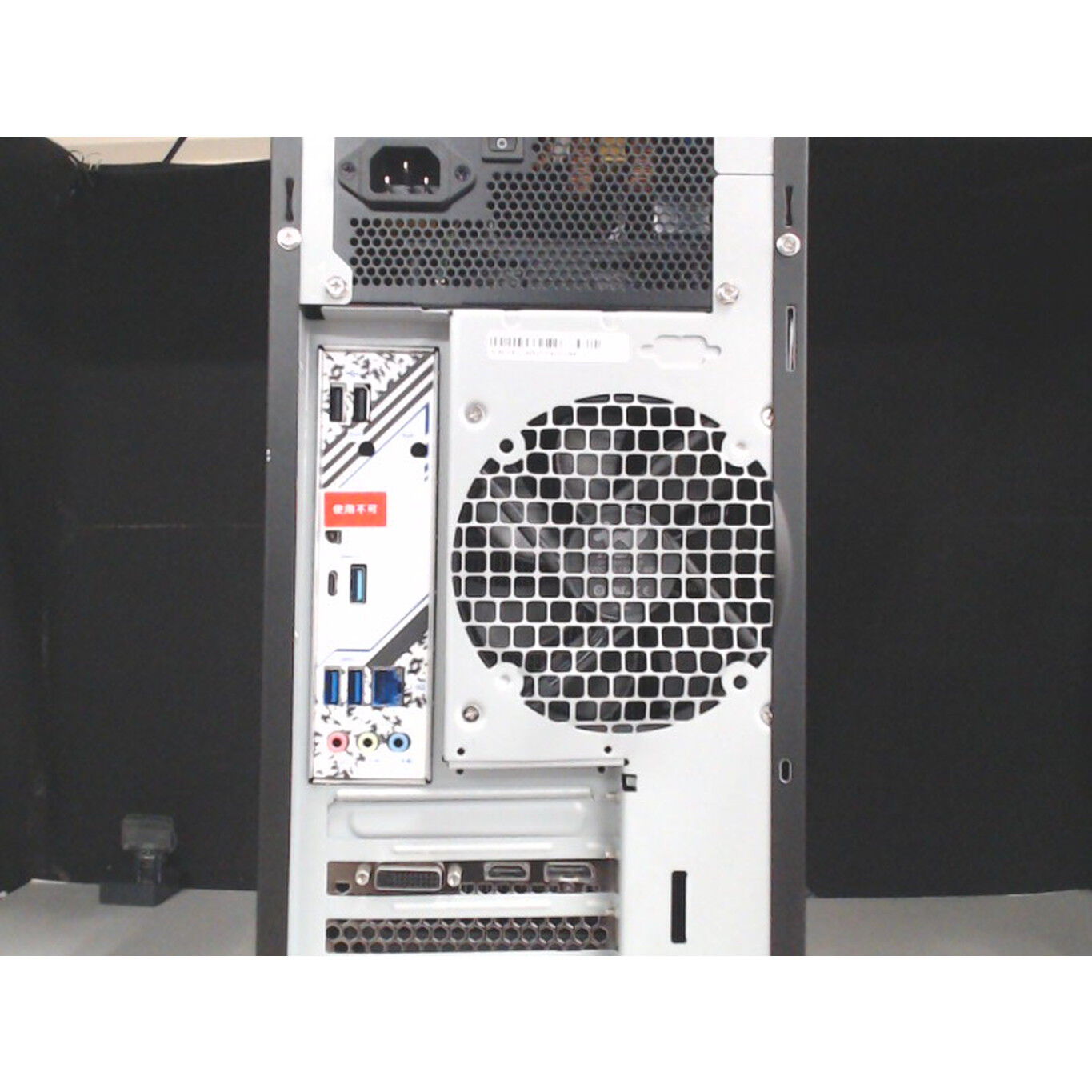 中古 THIRDWAVE Monarch EA(Intel Core i7 14700F/16GB/SSD512GB/DVD