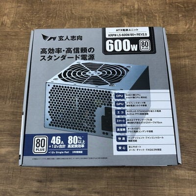 【宇都宮鶴田店】中古  玄人志向 KRPW-L5-600W/80+/REV2.0(ATX 600W 80+) 5280000852 
