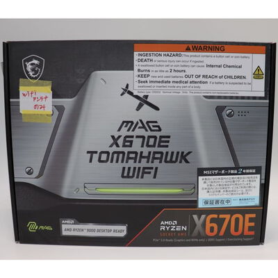 【札幌店】中古  MSI MAG X670E TOMAHAWK WIFI (X670E AM5 ATX DDR5) 3210013920 