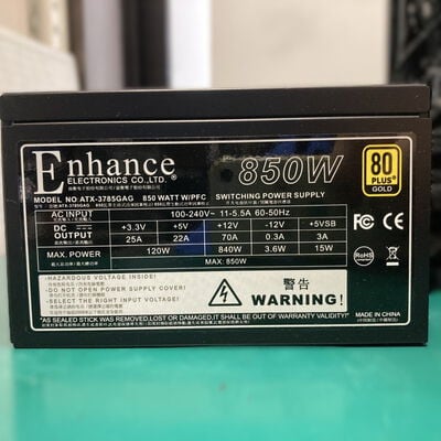【富山本郷店】中古  マウスコンピューター NEXTGEAR JGA7G7AB6ADC (Ryzen 7 7800X3D/32GB/SSD1TB/RTX4070TiSUPER/W11H64) 4760001462 