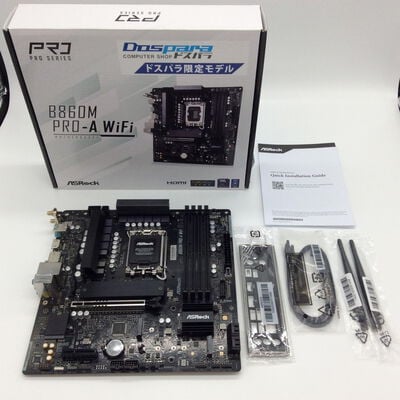 【浜松店】中古  ASRock B860M Pro-A WiFi (B860 1851 mATX DDR5) 1300008046 