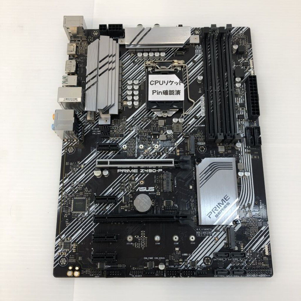 中古 ASUS PRIME Z490-P-SI OEM (Z490 1200 ATX DDR4) 3480040913
