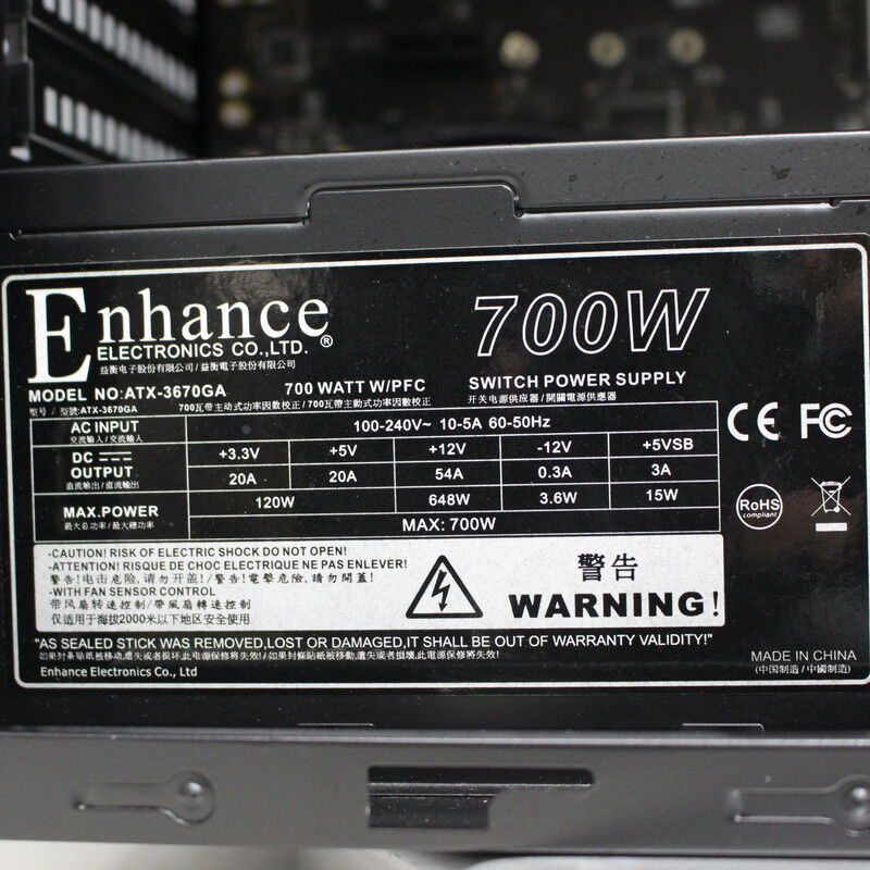 雨なんで値下げ！iiyamaのlevel ♾ゲーミングPC中古 i7 新品SSD 楽天市場】iiyama level（パソコン｜パソコン・周辺機器）の通販