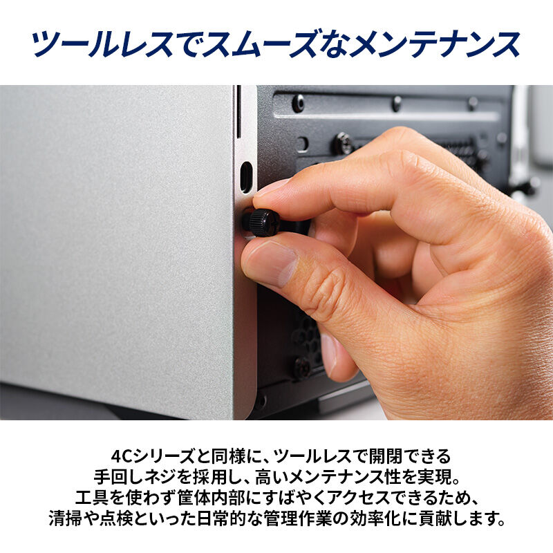 【sososo】パソコン Lepton Hydro WSZ890 Cube｜ワークステーション・専用サーバ機