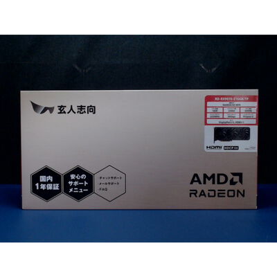 【前橋ｲﾝﾀｰｱｶﾏﾙ店】中古  玄人志向 RD-RX9070-E16GB/TP (RX9070 16G) 176964 