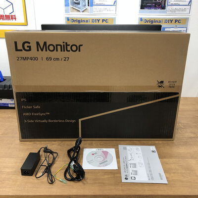 【宮崎恒久店】中古  27MP400-B [27インチ] 5160000953 