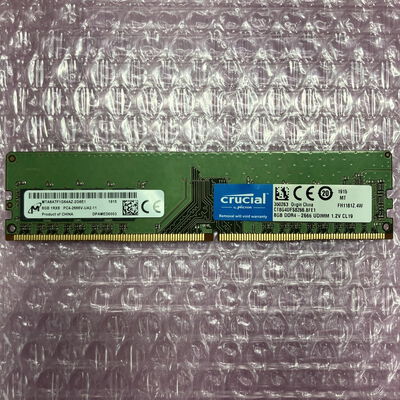 【町田店】中古  PC4-21300 8GB デスクトップ用_ 184888 