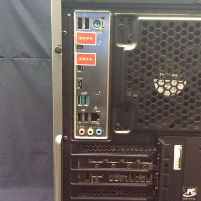 【川崎店】中古  GALLERIA XA7C-R37T(i7 11700/32GB/SSD1TB/HDD1TB/RTX3070Ti/W11H) 3170006533 