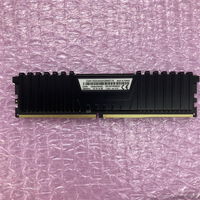 中古  PC4-21300 8GB デスクトップ用 126165 