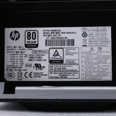 【通販センター】中古  HP OMEN 32L 880-184jp 202089 