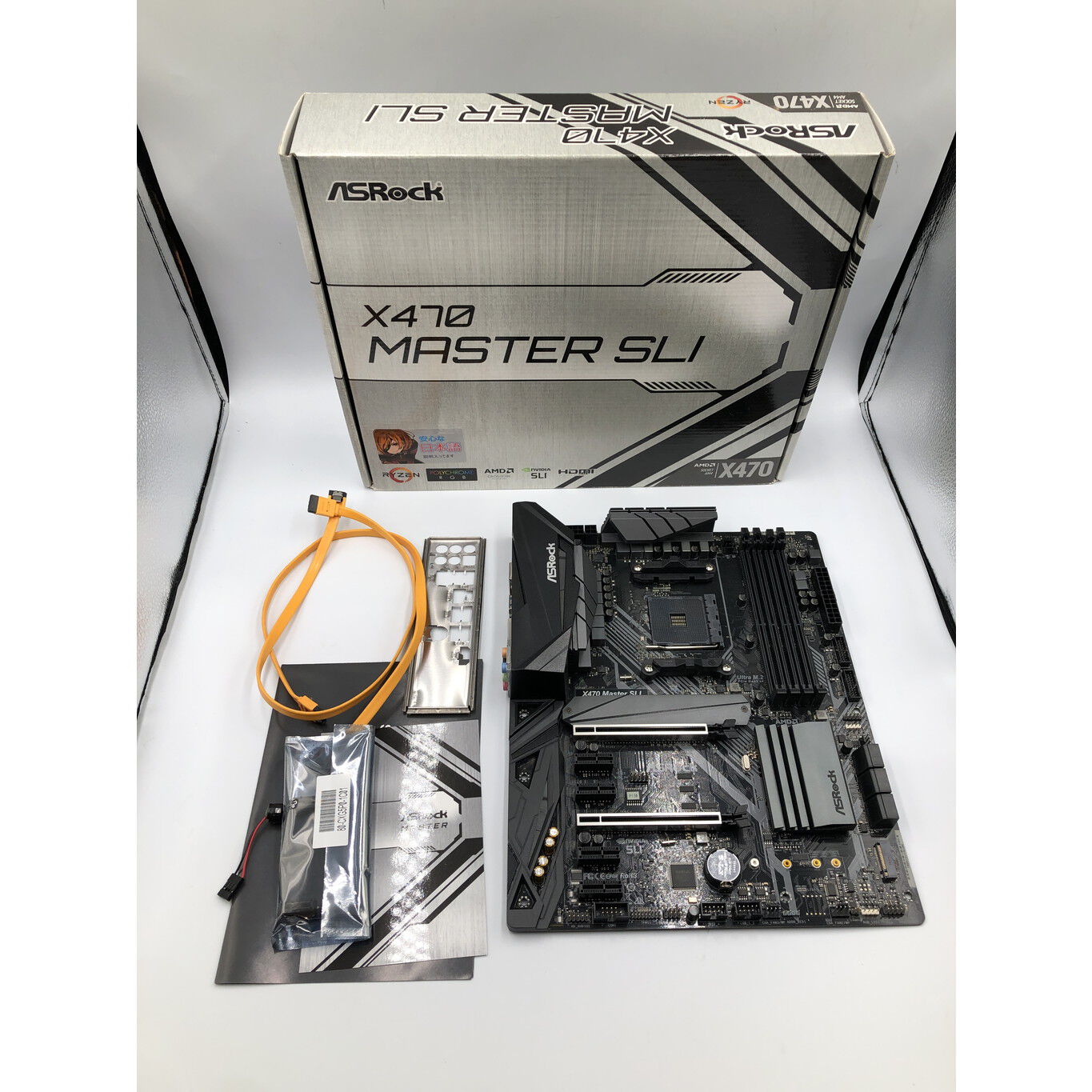 中古 ASRock X470 MASTER SLI (X470 AM4 ATX DDR4) 137109 （366312