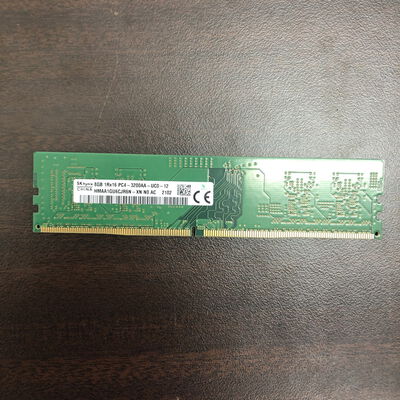【福山ココローズ店】中古  PC4-25600 8GB デスクトップ用_ 184899 