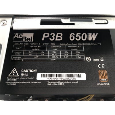 【水戸赤塚店】中古  THIRDWAVE MagnateMV-Ti(Intel Core i5 12400/16GB/SSD1TBGB/なし/RTX3060Ti 8GB/W11H) 4680003501 