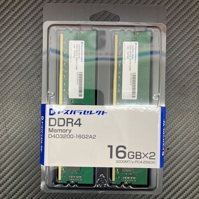 【富士青葉店】中古  ﾄﾞｽﾊﾟﾗｾﾚｸﾄ D4D3200-16G2A2(DDR4 PC4-25600 16GBx2) 5070001841 