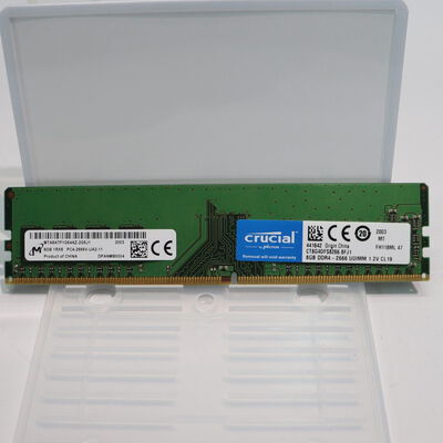 【札幌店】中古  PC4-21300 8GB デスクトップ用(DDR4-2666) 126165 