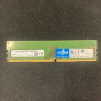 中古  PC4-25600 8GB デスクトップ用(DDR4-3200) 140727 