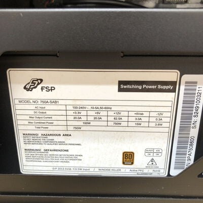 【津ラッツ店】中古  iiyama LEVEL∞ 4990001079【11/13値下げ!】 