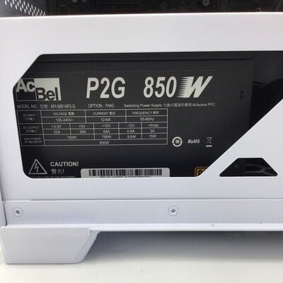 【白山FM松任店】中古  LEVEL&infin; ILeDEs-M855 WH 4950002619 