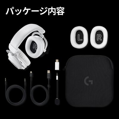 Logicool  G PRO X 2 LIGHTSPEED G-PHS-005WLWH (ホワイト) 