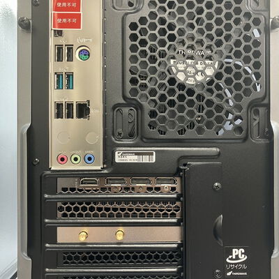 【新潟店】中古  GALLERIA RM5C-R46T(i5-13400F/32GB/SSD1TB/RTX4060Ti/WLAN/Win11H) 3290006772【9/4値下げ!】 