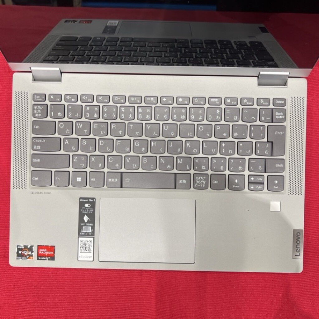 中古 Lenovo IdeaPad Flex 5 14ALC05(Ryzen 7 5700U/16GB/SSD512GB