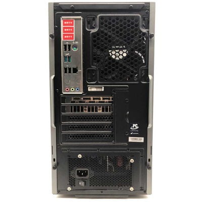 【郡山安積店】中古  GALLERIA RM5C-R36T(i5 12400F/32GB/SSD1TB/RTX3060Ti/W11H) 4640001854 