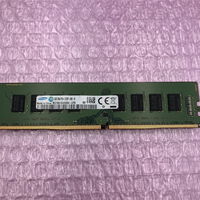 中古  PC4-17000 8GB デスクトップ用(DDR4-2133) 126161 