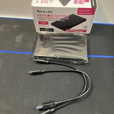 【大宮店】中古  玄人志向 GW2.5AM-SU3G2 (USB3.2 Gen2 2.5ﾄﾞﾗｲﾌﾞｹｰｽ) 1250007429 