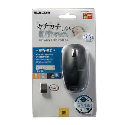 エレコム  M-BL21DBSKBK (抗菌ワイヤレス静音BlueLEDマウス 5ボタン ブラック) 