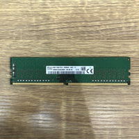 中古  PC4-25600 8GB デスクトップ用_ 184899 