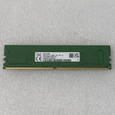 【甲府飯田店】中古  PC5-38400 8GB デスクトップ用 151530 