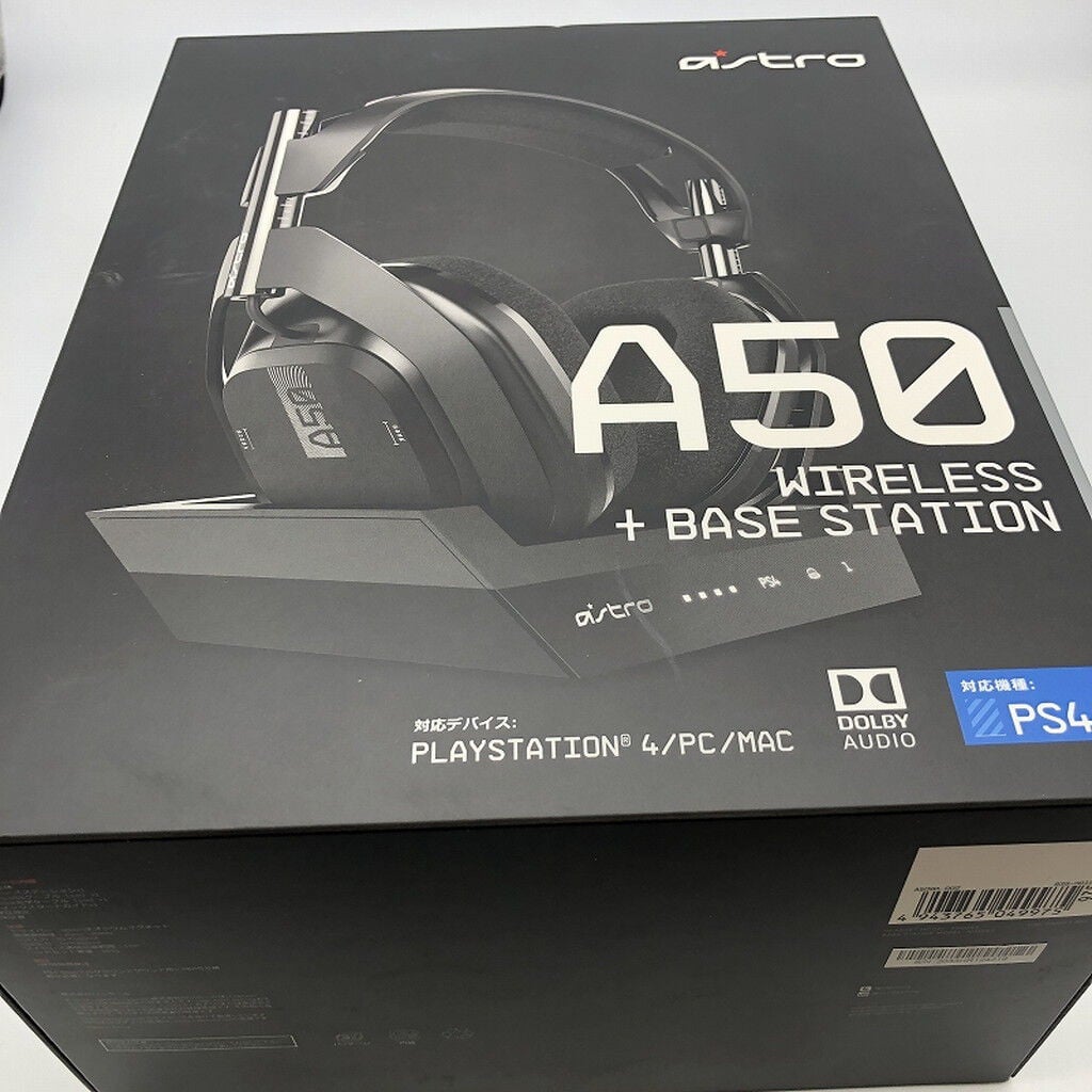 中古 ASTRO A50 Wireless Headset + BASE STATION A50WL-002