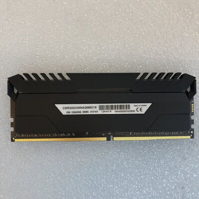 【京都店】中古  PC4-21300 8GB デスクトップ用(DDR4-2666) 126165 