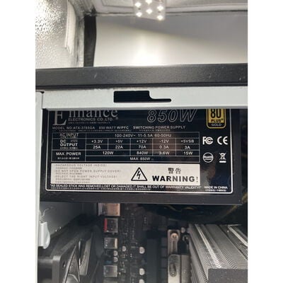 【座間相武台】中古  FRONTIER PC 4510001902 