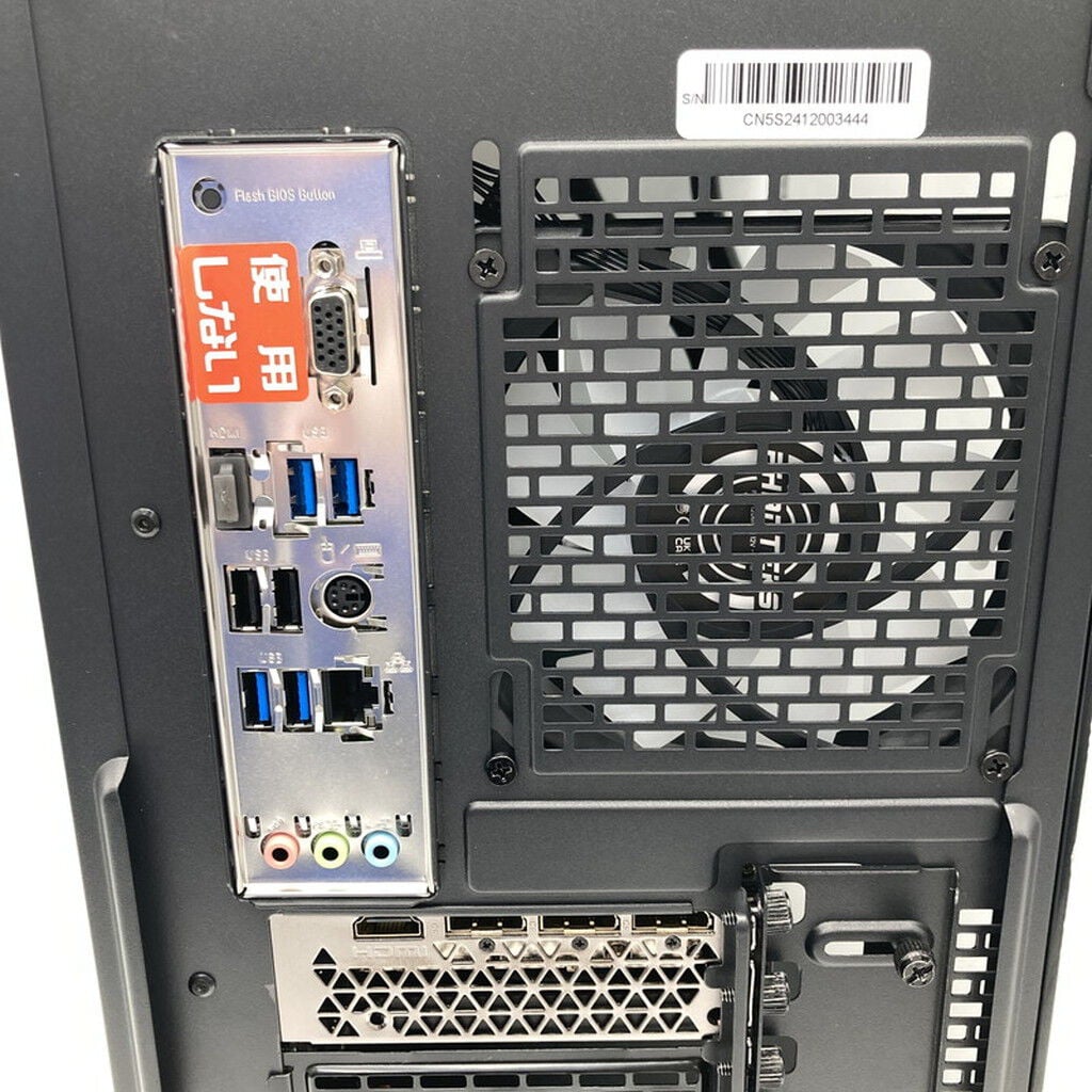 中古 STORM EKM57X56TH(Ryzen 7 5700X/32GB/SSD1TB/RTX5060Ti 16GB