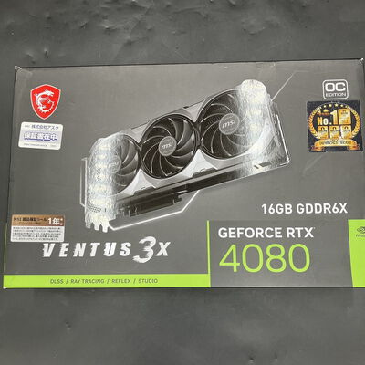 【熊本浜線店】中古  MSI GeForce RTX 4080 16GB VENTUS 3X OC (RTX4080 16GB) 153296 