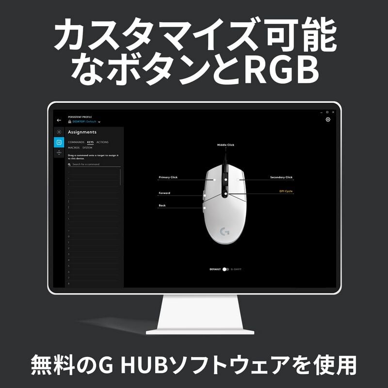 【東京都23区はお届け無料】 パソコンデスク　ブラック ロータイプパソコンデスク 送料無料 配線すっきり！ストレージ