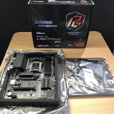 【甲府飯田店】中古  ASRock B650 PG Lightning WiFi (B650 AM5 ATX DDR5) 4720001286 