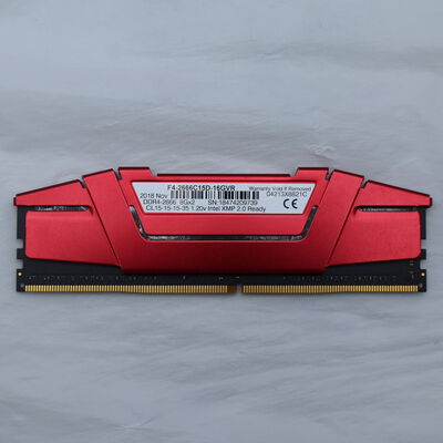 【通販センター】中古  PC4-21300 8GB デスクトップ用(DDR4-2666) 126165 