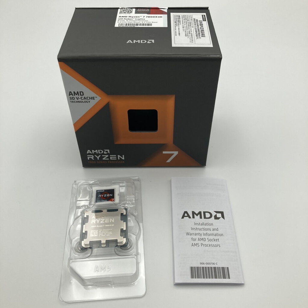 中古 AMD Ryzen 7 7800X3D (AM5/4.2/104M/C8/T16/120W) 157139