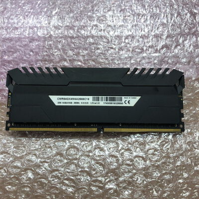 【宮崎恒久店】中古  PC4-21300 16GB デスクトップ用(DDR4-2666) 135638 