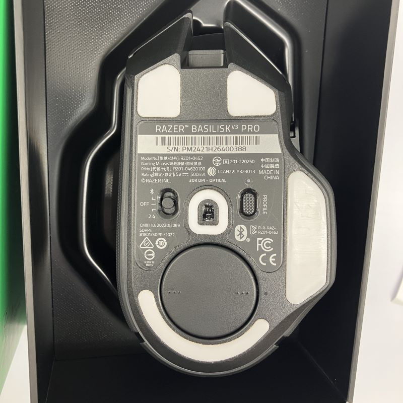 中古 BASILISK V3 PRO 5230000386 （246529） ｜ パソコン通販の