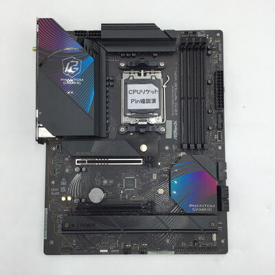 【白山FM松任店】中古  ASRock X870 Riptide WiFi (X870 AM5 ATX DDR5) 172201 