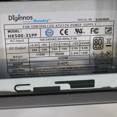 【通販センター】中古  THIRDWAVE Magnate EM041 
