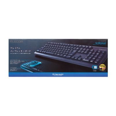 エレコム  TK-FDM088TBK (2.4GHzワイヤレスプレミアムメンブレンキーボード) 