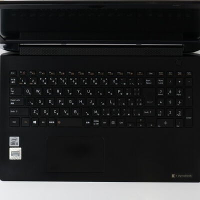 【通販センター】中古  Dynabook BJシリーズ BJ65/FS A6BJFSE8L511(Intel Core i5 10210U/8GB DDR4 (PC4)/SSD256GB/DVDマルチ/オンボード/15.6/1366x768/Wi-Fi/W11H64 MAR) 199295 
