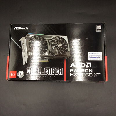 【秋葉原本店】中古  ASRock RX9060XT CL 8GO(RX9060XT Challenger 8G) 179887 