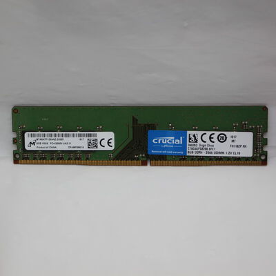 【通販センター】中古  PC4-21300 8GB デスクトップ用(DDR4-2666) 126165 