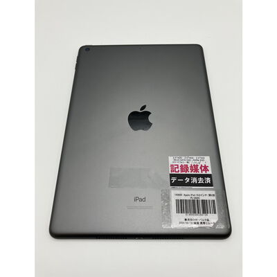 【秋葉原本店】中古  Apple iPad 10.2インチ (第8世代/2020) Wi-Fi 32GB スペースグレイ MYL92J/A 143620 