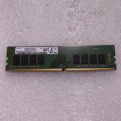 【甲府飯田店】中古  PC4-21300 16GB デスクトップ用 135638 